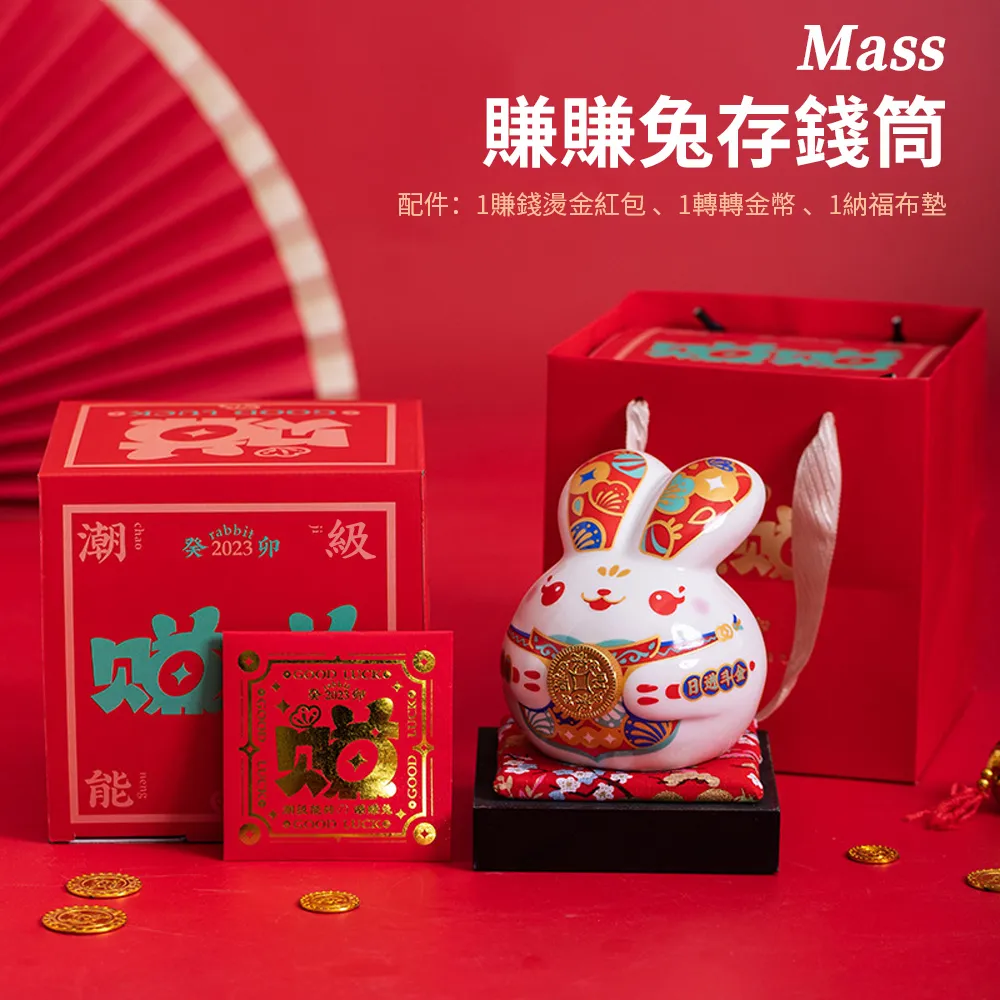 年節 吉祥如意圓筒手提禮盒(超取最多4盒  超過4盒請選取宅配) 歷史價格詳細信息