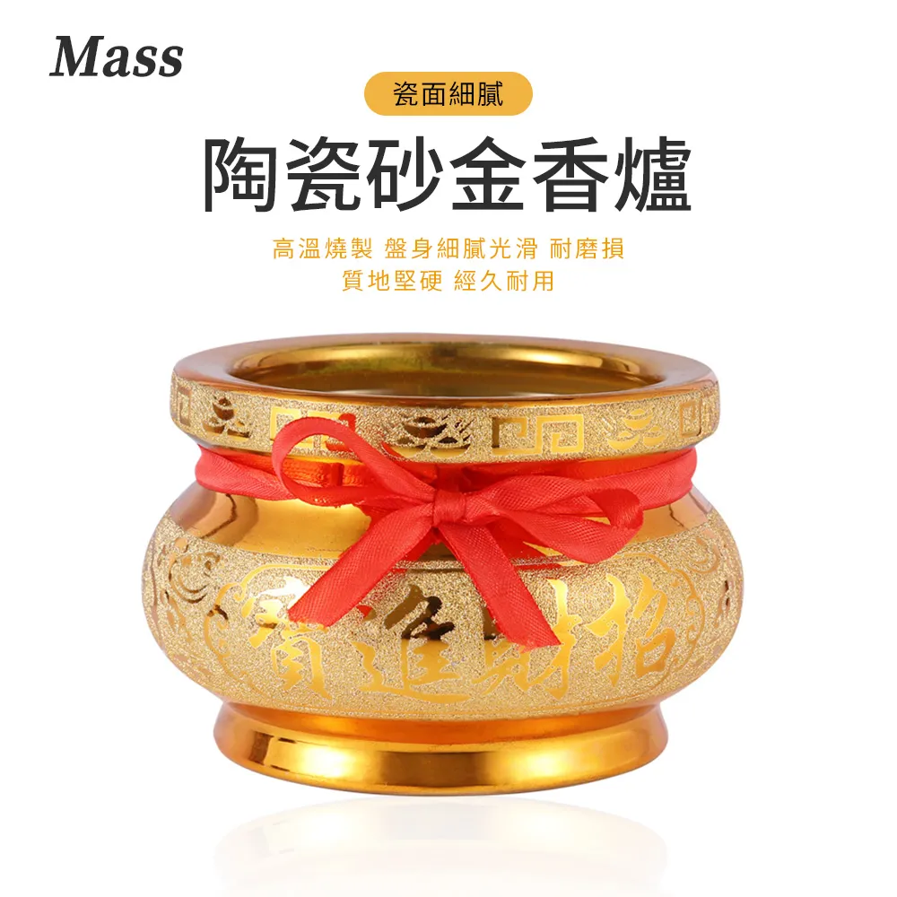 Mass 小恐龍純物理滅蚊燈 家用靜音usb小怪獸捕蚊燈-藍色 歷史價格詳細信息