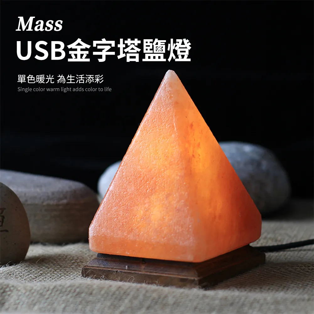Mass usb重力感應保溫杯墊 恆溫55度加熱保暖杯墊-粉色 歷史價格詳細信息
