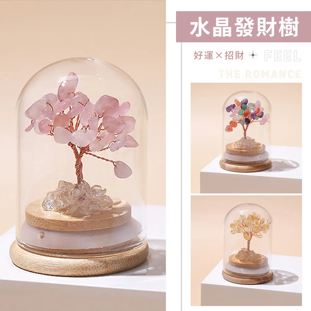 天然水晶 辦公室擺件 擺飾 招財納福趨吉避凶擋煞避邪 激光料 全透料 全美料 白水晶 精雕 迷你 龍龜 雙龍龜 擺件 歷史價格詳細信息