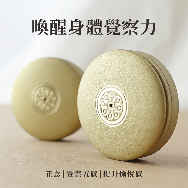 覺察力：哈佛商學院教你察覺別人遺漏的訊息，掌握行動先機！【金石堂】 歷史價格詳細信息