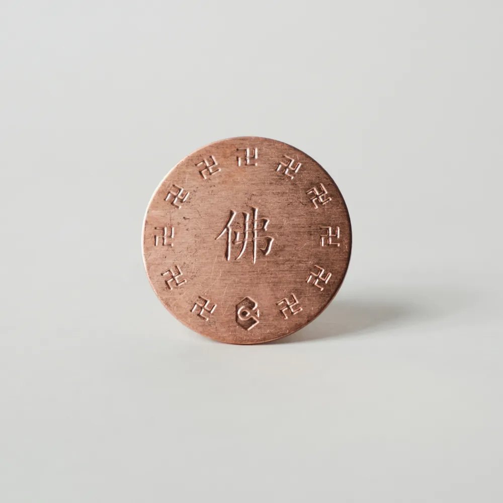 【Aqive 氣機科技】金字塔能量兩套組 (水晶金字塔+白色金帽) 歷史價格詳細信息