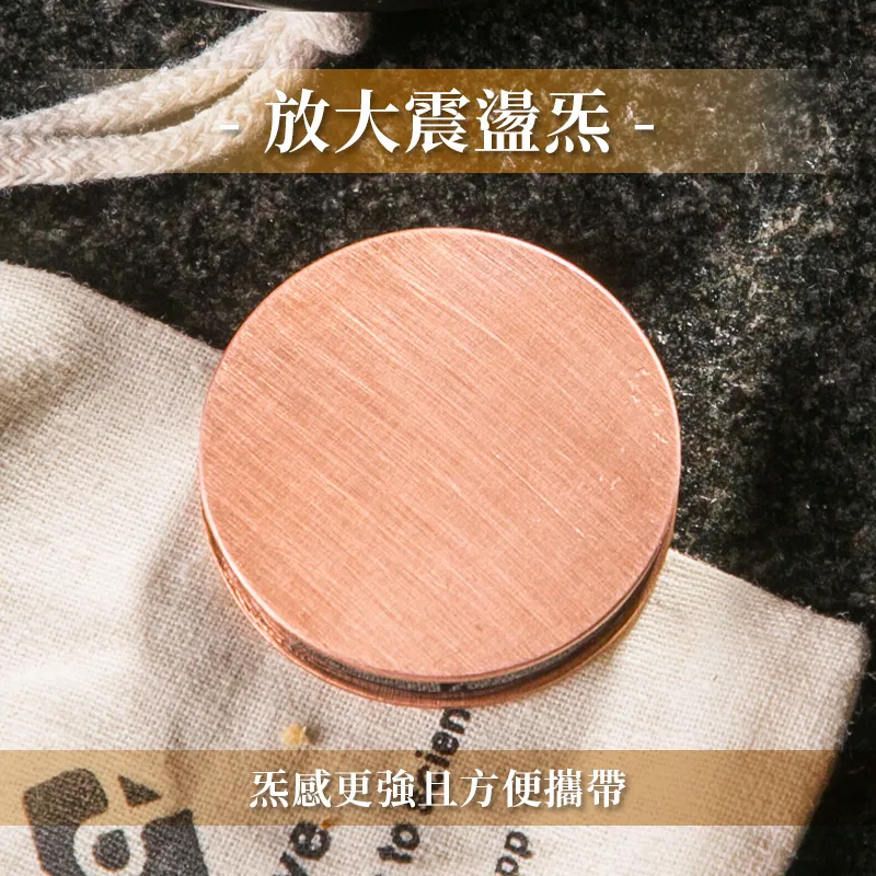 【Aqive 氣機科技】活炁充寶優惠組 (撓氣源寶+ 盒炁通寶 ) 輔助靜心、冥想 歷史價格詳細信息