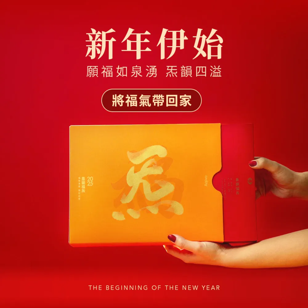 墨韻 歙硯墨海水盂水滴 手工原石雕刻精品文房雅器書法國畫端硯 歷史價格詳細信息