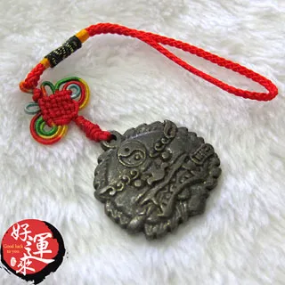 ★好運來★銅麒麟踩八卦一對(小) 歷史價格詳細信息