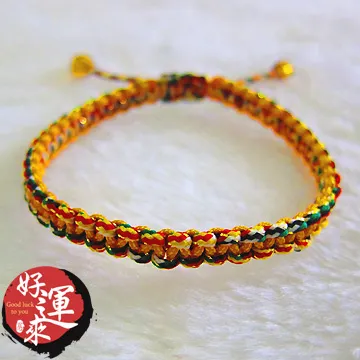 五色線手環+【招財黃線】 歷史價格詳細信息