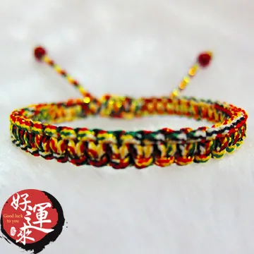 ★好運來★日富一日年富一年-六吋金元寶相框擺件(開運招財創意交換禮物) 歷史價格詳細信息