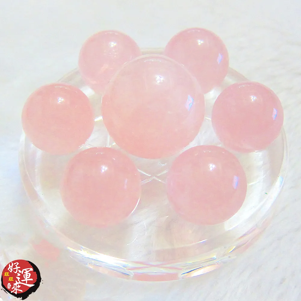 ★好運來★粉水晶葫蘆銅錢鈴鐺吊飾 歷史價格詳細信息