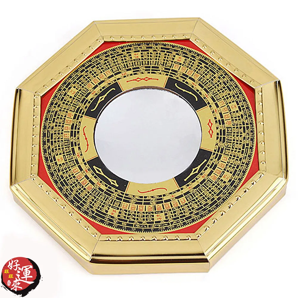 ★好運來★聚財吸財桃木八卦凹面鏡(10cm) 歷史價格詳細信息