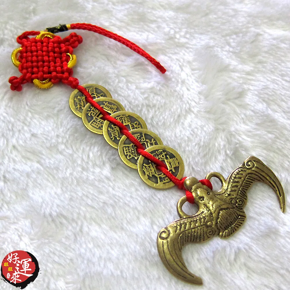 ★好運來★招財化煞福鼠五帝錢吊飾 歷史價格詳細信息