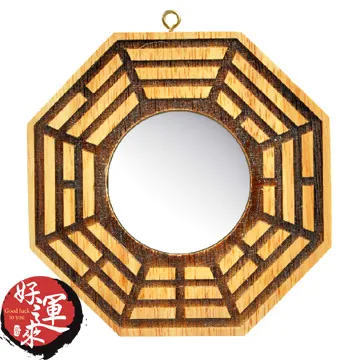 ★好運來★鎮宅化煞木質四季八卦凸面鏡(16cm) 歷史價格詳細信息