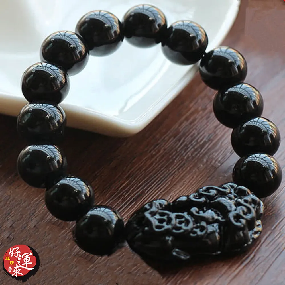 ★好運來★招財避邪黑琉璃葫蘆手鍊 歷史價格詳細信息