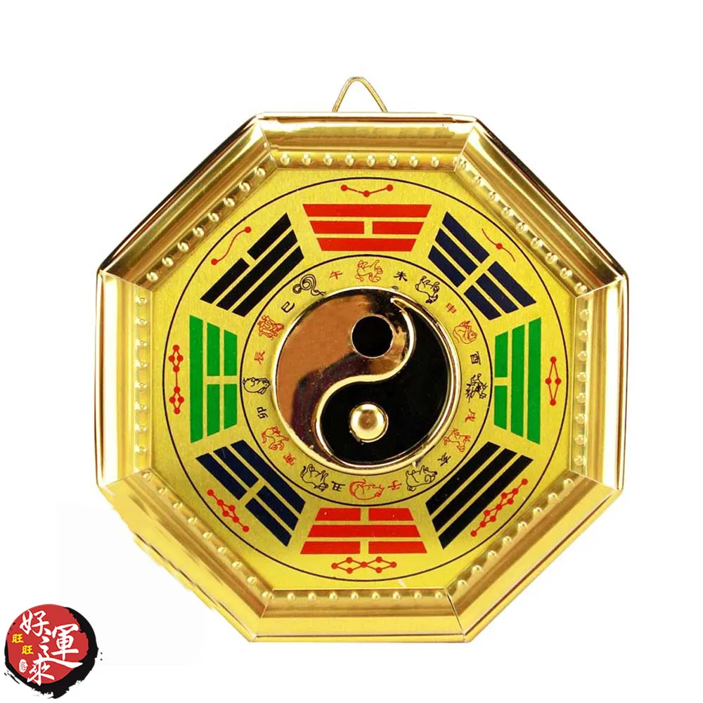 ★好運來★金榜題名文昌筆鑰匙圈-金色 歷史價格詳細信息