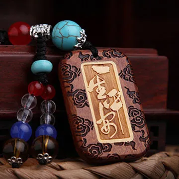 ★好運來★精美串珠吊飾車掛-貔貅葫蘆 歷史價格詳細信息