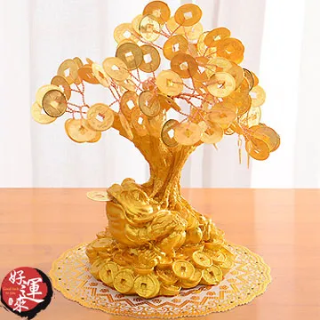 ★好運來★金蟾旺財合金銅鈴吊飾 歷史價格詳細信息