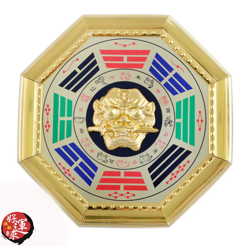 ★好運來★彩虹眼黑曜石手鍊(12mm) 歷史價格詳細信息