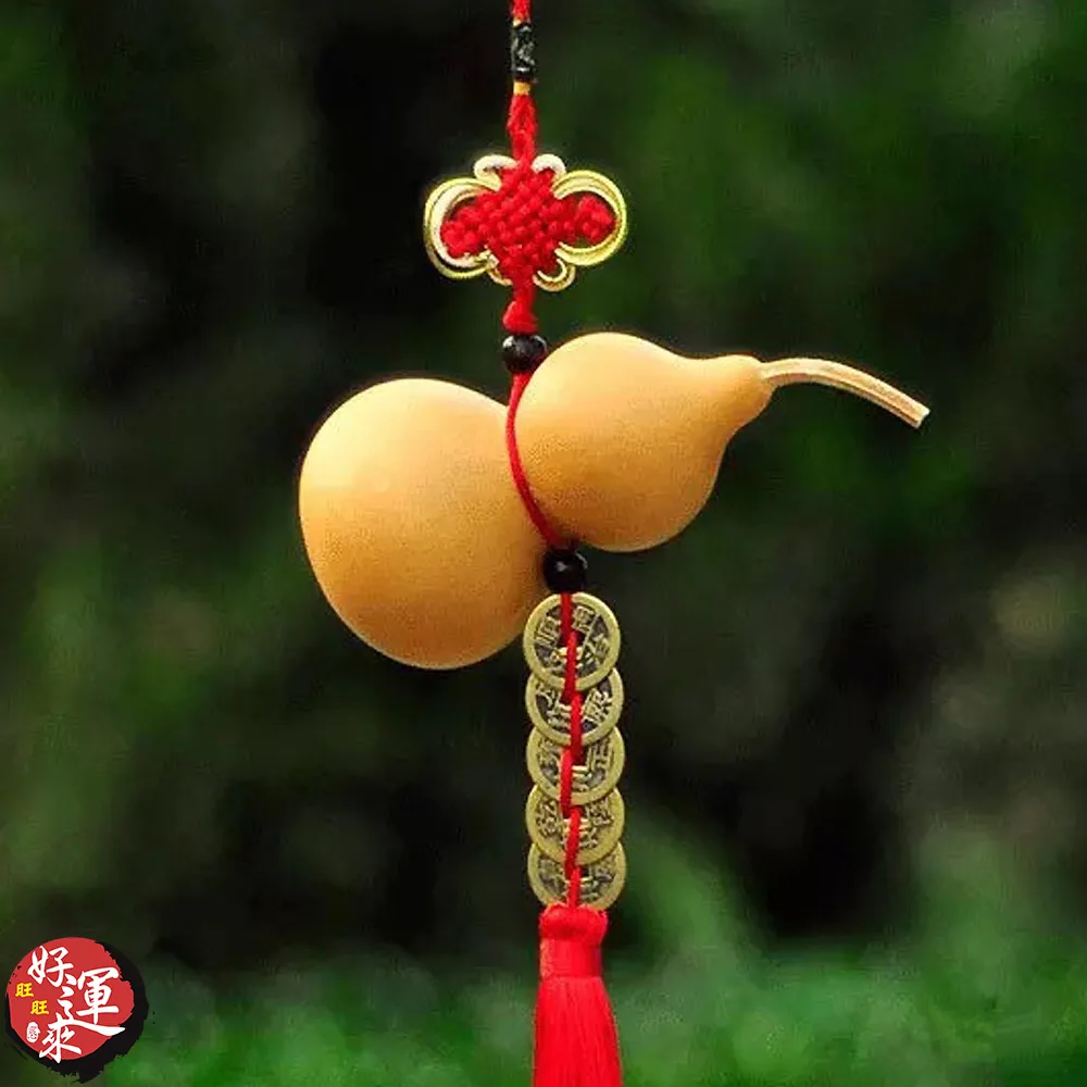 ★好運來★精美白金結-招財化煞六帝錢1串 歷史價格詳細信息