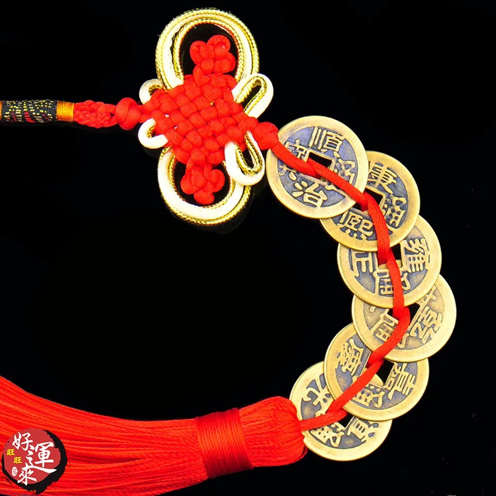 ★好運來★招財化煞福鼠五帝錢吊飾 歷史價格詳細信息