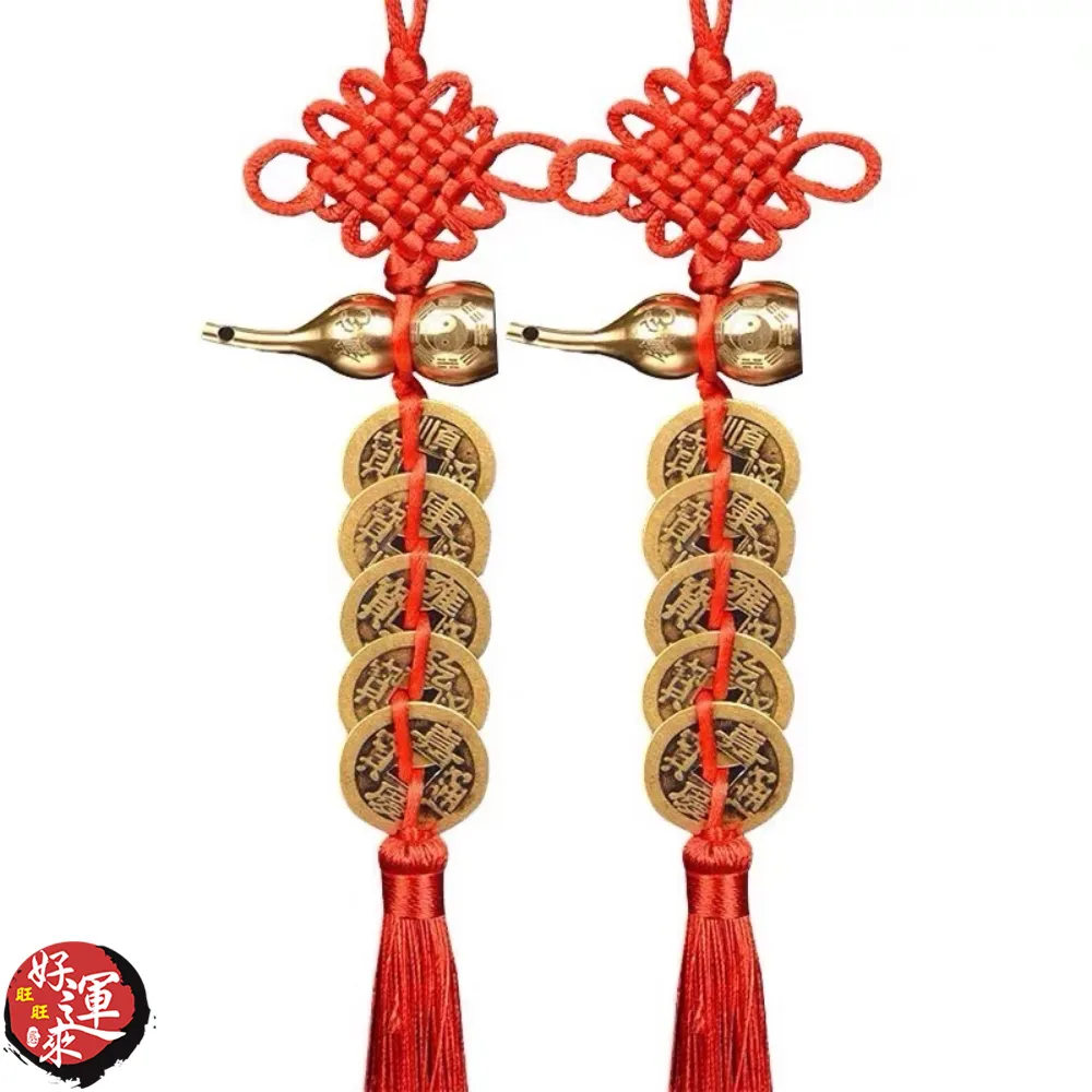 【好運旺旺來】鎮宅八卦天然葫蘆吊飾-約10-13cm 歷史價格詳細信息