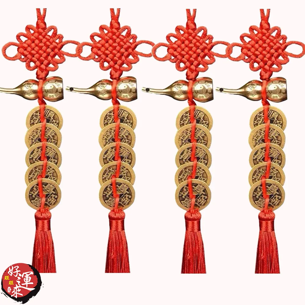 【好運旺旺來】鎮宅八卦天然葫蘆吊飾-約10-13cm 歷史價格詳細信息