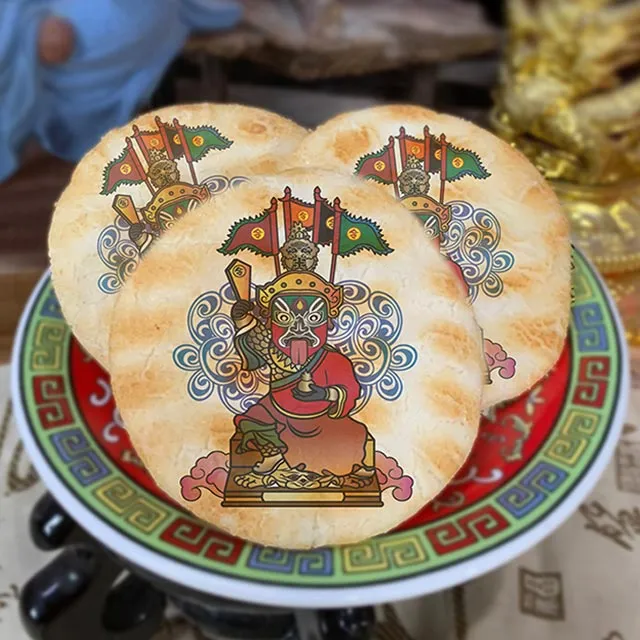 【老食說】中元普渡 中尺寸單字八塊蜂蜜蛋糕 歷史價格詳細信息