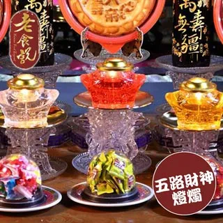 【老食說】拜拜祝壽 五路財神燈燭/組 歷史價格詳細信息