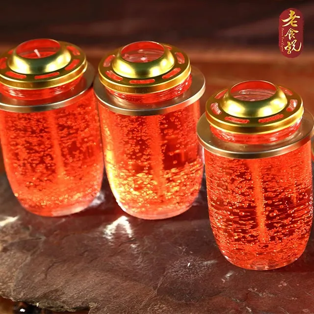 【老食說】拜拜祝壽 招財元寶燭/組 歷史價格詳細信息