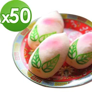 【餡老滿】1000元平假日餐飲抵用券★限台中文心店使用(不限張數-抵愈多賺愈多/一次抵用型) 歷史價格詳細信息