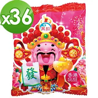 【老食說】 36點心2號套組  壽桃壽麵神明祝壽拜拜宴王擺宴供品點心  滿2000免運費 歷史價格詳細信息