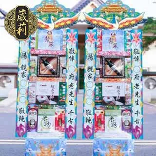 A-06 18654 連接器 1X1 柱子 第三方 散件 機甲 moc 積木 零件 相容樂高 LEGO 萬格 開智 歷史價格詳細信息