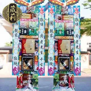 莉塔6.3尺衣櫃-免運費 歷史價格詳細信息