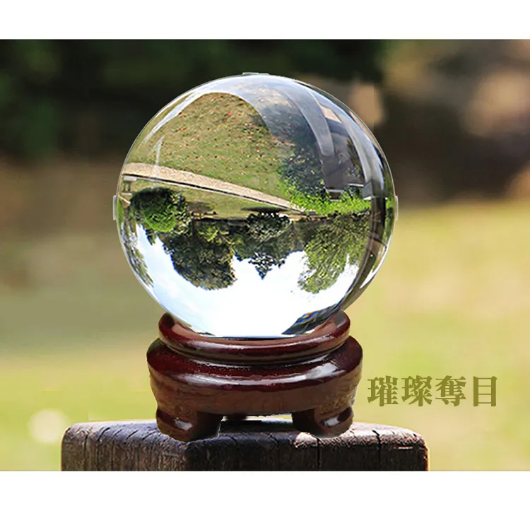 【原藝坊】k9招財集氣 黃水晶圓球(直徑55~60mm)+底座 擺件 歷史價格詳細信息