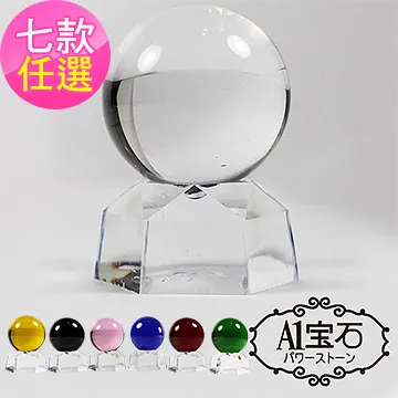 【A1寶石】風水招財開運長夾(2色任選) 歷史價格詳細信息