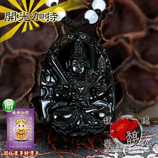 開運平安 五行蠶絲蠟線手環 L72 泰國蠶絲蠟線 避邪 祈福 平安☆五色蠶絲蠟線 歷史價格詳細信息