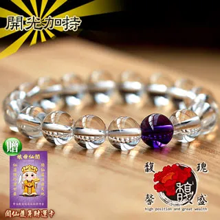 【馥瑰馨盛】8MM金剛黑檀木108顆念珠-佛珠手串串串唸珠-唸珠平穩開運事業(含開光加持) 歷史價格詳細信息