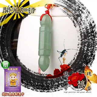 (敏盛企業)Acute邏輯分析儀-TravelBus TB3016E (含I3C 分析儀) 歷史價格詳細信息