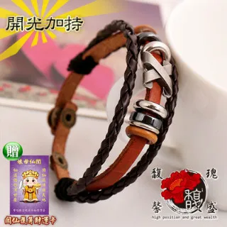 開創盛世DVD 全44集 沈曉海 鮑國安 候勇 劉文治 台灣正版全新~ 歷史價格詳細信息