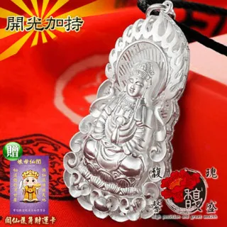 【馥瑰馨盛】金運茶花招財貓撲滿擺件含座墊-陶瓷手工彩繪祝賀開店送禮(含開光-超值組) 歷史價格詳細信息