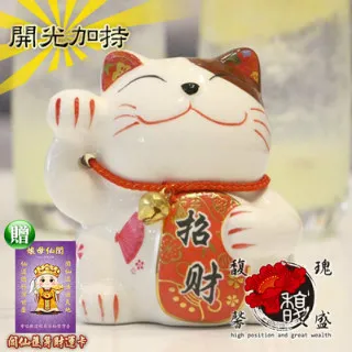 創盛高爾夫手套 新品 高爾夫手套 CS-14 12009 歷史價格詳細信息