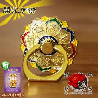 正版 官話指南(三種)(國際漢語教育文獻叢刊) 宗教哲學 歷史價格詳細信息