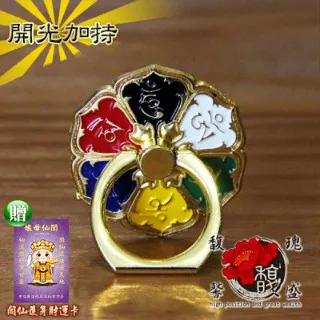 正版 官話指南(三種)(國際漢語教育文獻叢刊) 宗教哲學 歷史價格詳細信息