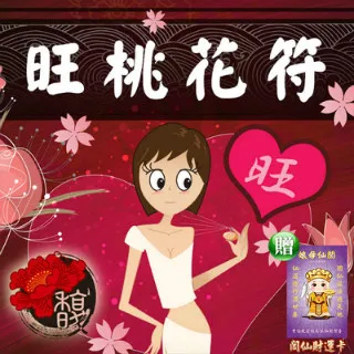 日本三本盛家用多功能廚房剪刀雞骨剪壹體鋼可拆卸安全刀剪刨鱗 歷史價格詳細信息