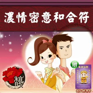 盛和實木佛龕立櫃供神龕佛觀音菩薩佛神櫃家用財神爺供奉桌 歷史價格詳細信息