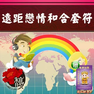 盛和實木佛龕立櫃供神龕佛觀音菩薩佛神櫃家用財神爺供奉桌 歷史價格詳細信息