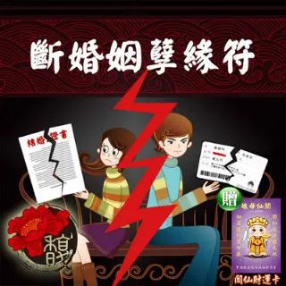 【盛大】婚禮姐妹團伴郎伴娘胸花新郎新娘婚禮襟花森系小清新別針胸針腕花 歷史價格詳細信息