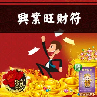 【馥瑰馨盛】專業招財黑曜石手鍊-貔貅招錢天然手環手鏈 -開運事業防小人圓珠(含開光加持) 歷史價格詳細信息