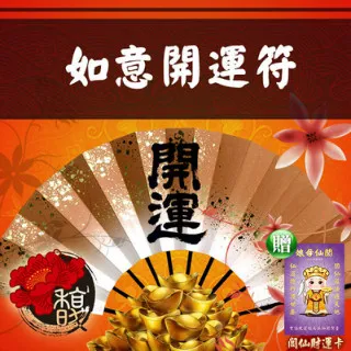 老師希望你別再用錯的 英語易混淆字 歷史價格詳細信息