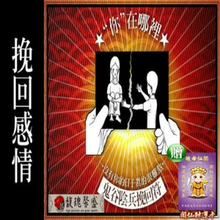 【馥瑰馨盛】戀愛雙喜招財貓撲滿擺件含座墊-陶瓷手工彩繪祝賀開店送禮(含開光-超值組) 歷史價格詳細信息