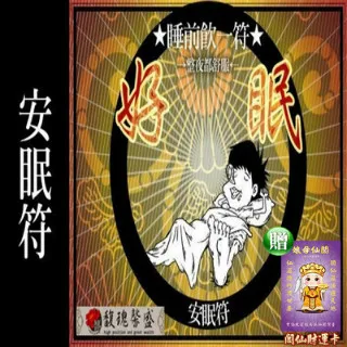 李符桐論著全集(精裝版  全套1-5冊 ) 臺灣學生書局(民81年)初版  近全新 歷史價格詳細信息