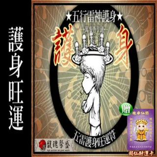 悍將保安帽網眼帽黑色男夏季網眼透氣硬挺新式平頂帽戶外訓練帽 歷史價格詳細信息